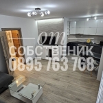 Дава се под наем Двустаен апартамент в Пловдив, Кършияка - 62 кв.м за 535.5 € - Снимка #1