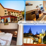 Дава се под наем Двустаен апартамент в к.к. Пампорово - 60 кв.м за 61.2 € - Снимка #1