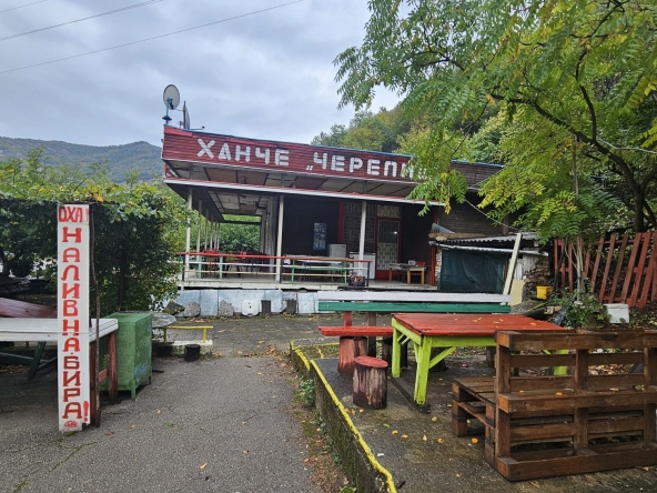 Дава се под наем Заведение в с. Зверино, Област Враца - 1000 кв.м за 1020 € - Снимка #1