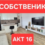 Тристаен апартамент в Варна, Виница - 72 кв.м за 1027 €/кв.м - Снимка #1