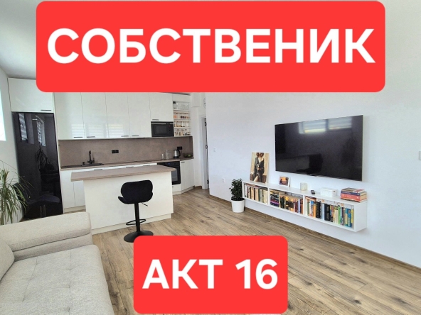 Тристаен апартамент в Варна, Виница - 72 кв.м за 1027 €/кв.м - Снимка #1