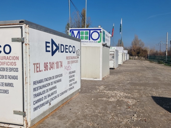 Дава се под наем Склад в София, НПЗ Искър - 10 кв.м за 99.45 € - Снимка #1