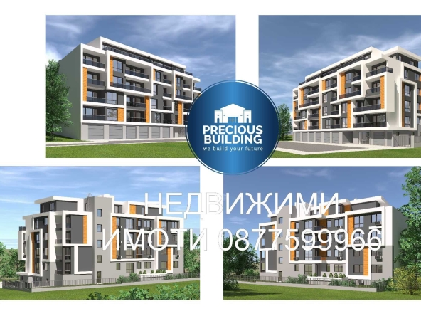 Двустаен апартамент в Стара Загора, Железник - център - 75 кв.м за 702 €/кв.м - Снимка #1