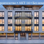 Двустаен апартамент в Велинград - 67 кв.м за 1099 €/кв.м - Снимка #1