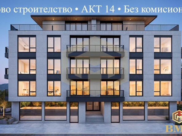 Двустаен апартамент в Велинград - 67 кв.м за 1099 €/кв.м - Снимка #1