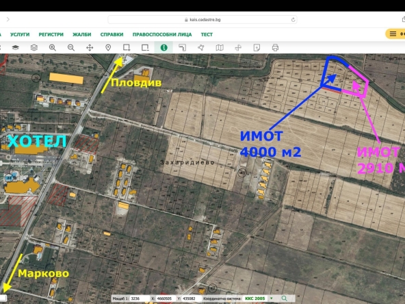 Парцел в с. Марково, Област Пловдив - 2910 кв.м за 41 €/кв.м - Снимка #1