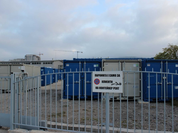 Дава се под наем Склад в Варна, Летище - 15 кв.м за 75.48 € - Снимка #1