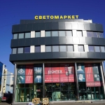 Дава се под наем Офис в Бургас, Изгрев - 50 кв.м за 204 € - Снимка #1