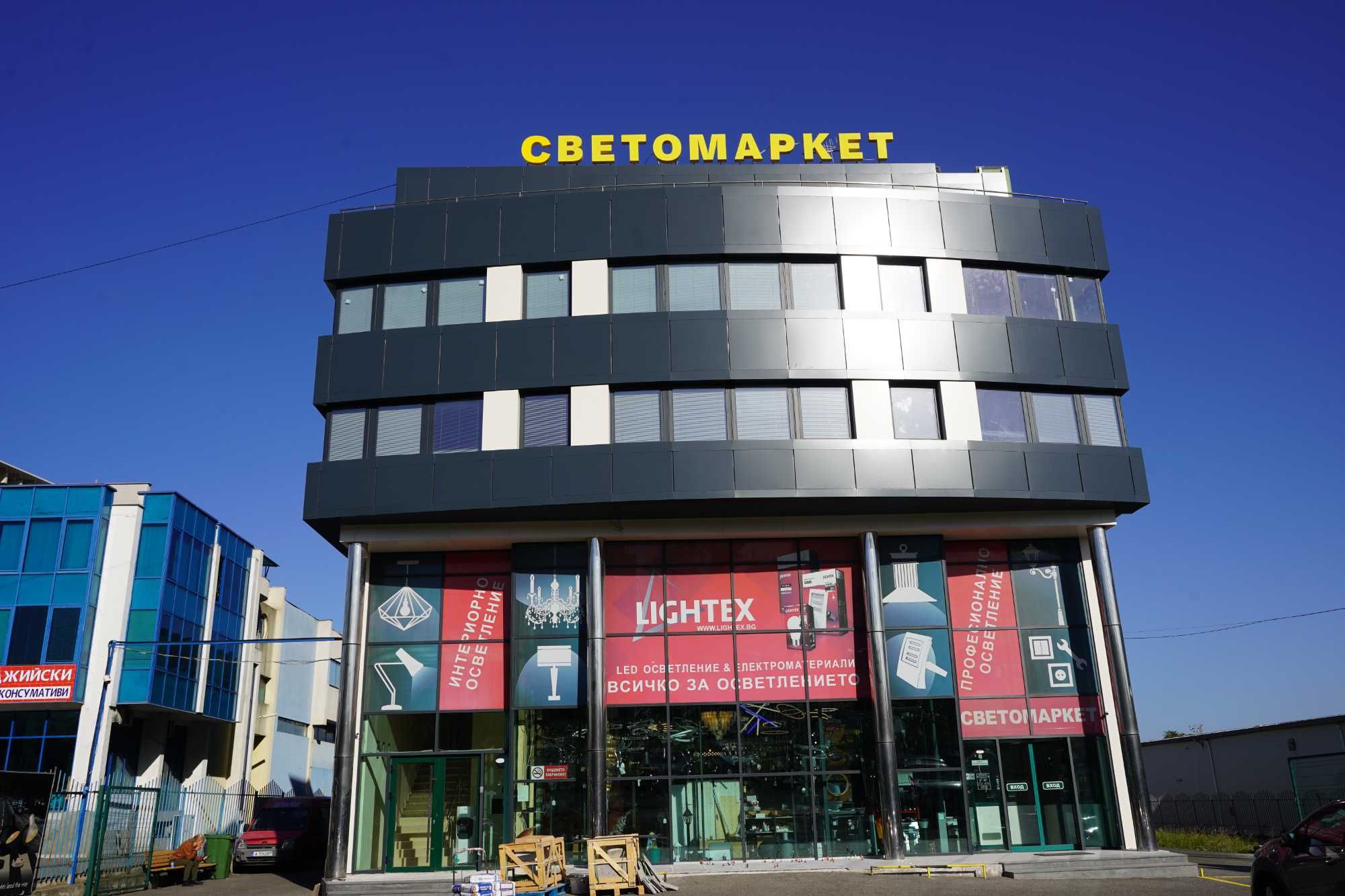 Дава се под наем Офис в Бургас, Изгрев - 50 кв.м за 204 € - Снимка #1