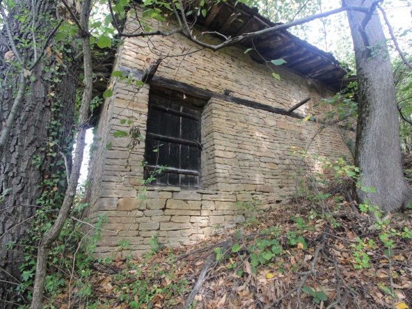 Парцел в с. Стойчовци, Област Габрово - 450 кв.м за 17 €/кв.м - Снимка #1