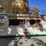 Дава се под наем Заведение в Хисаря - 15 кв.м за 199.41 € - Снимка #1