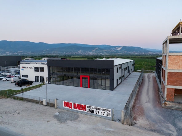 Дава се под наем Склад в Пловдив, Индустриална зона - Юг - 1400 кв.м за 6500 € - Снимка #1