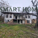 Къща в с. Куцина, Област Велико Търново - 110 кв.м за 218 €/кв.м - Снимка #1