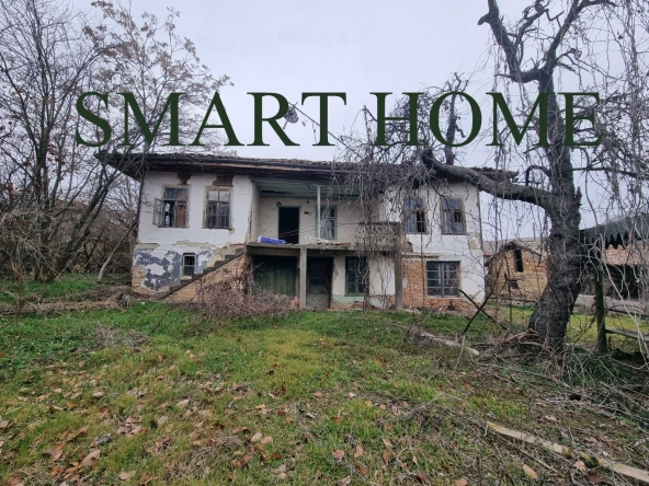 Къща в с. Куцина, Област Велико Търново - 110 кв.м за 218 €/кв.м - Снимка #1