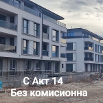 Двустаен апартамент в Пловдив, Христо Смирненски - 105 кв.м за 1100 €/кв.м - Снимка #1