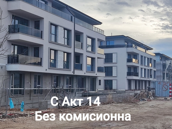 Двустаен апартамент в Пловдив, Христо Смирненски - 105 кв.м за 1100 €/кв.м - Снимка #1