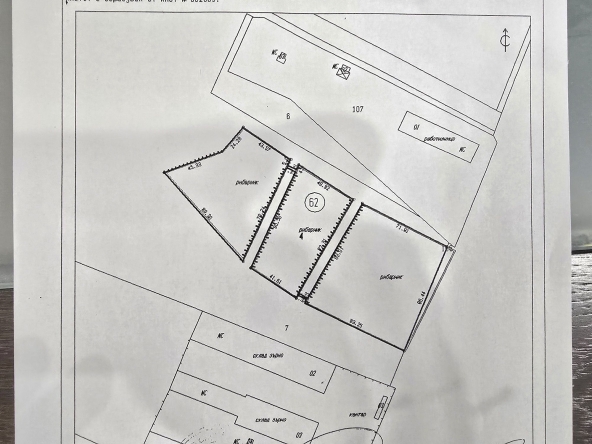 Парцел в с. Михайлово, Област Враца - 15200 кв.м за 2 €/кв.м - Снимка #1