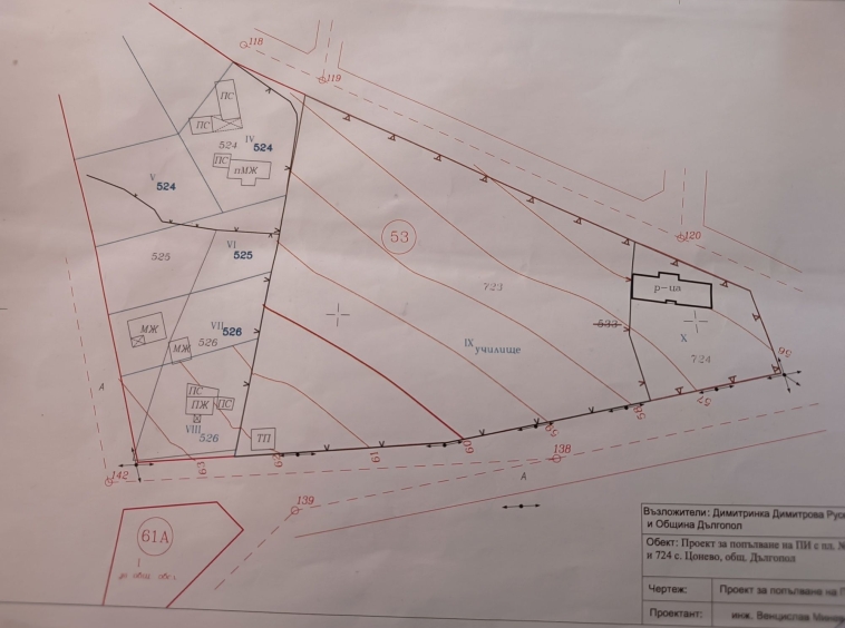 Парцел в с. Цонево, Област Варна - 8200 кв.м за 16 €/кв.м - Снимка #1