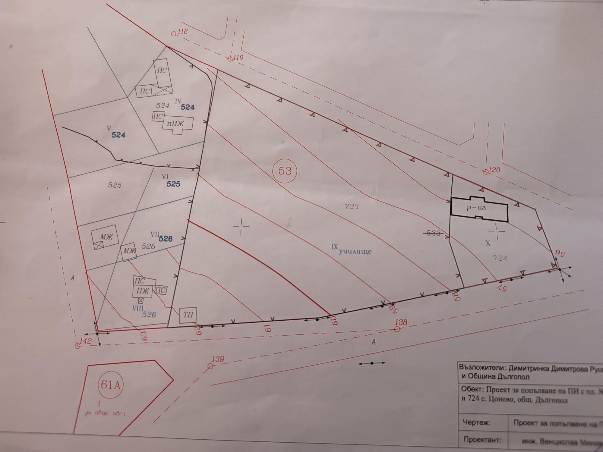 Парцел в с. Цонево, Област Варна - 8200 кв.м за 16 €/кв.м - Снимка #1