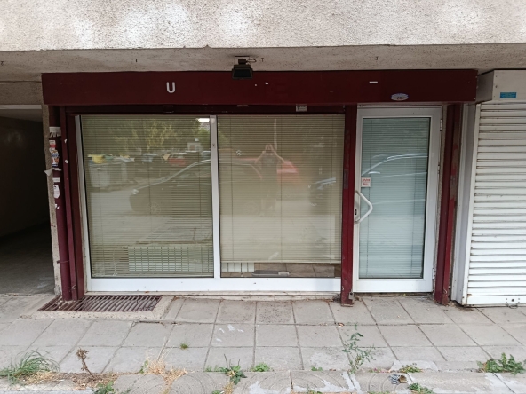 Дава се под наем Магазин в София, Борово - 30 кв.м за 285.6 € - Снимка #1
