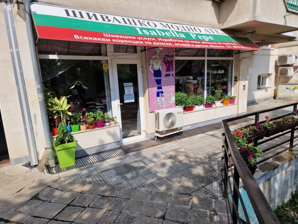 Магазин в София, Младост 2 - 107 кв.м за 2898 €/кв.м - Снимка #1