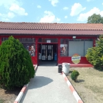 Заведение в с. Градинка, Област Търговище - 150 кв.м за 0 €/кв.м - Снимка #1