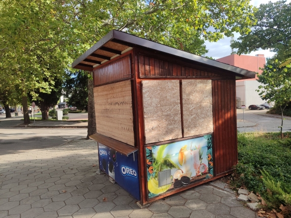Магазин в Хисаря - 4 кв.м за 510 €/кв.м - Снимка #1
