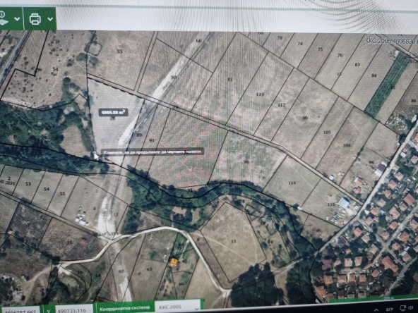 Земеделски имот в с. Глухар, Област Кърджали -  кв.м за 3400 €/дка - Снимка #1