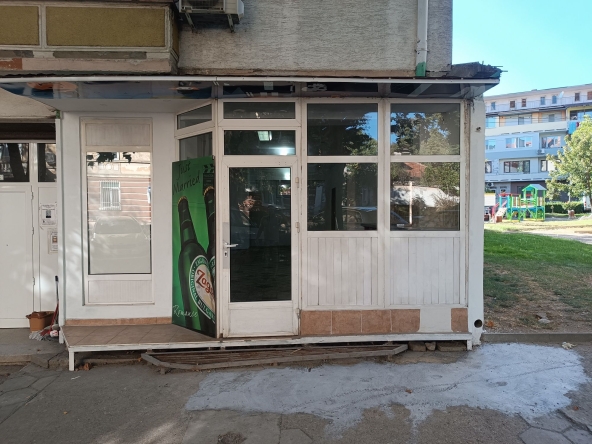 Дава се под наем Магазин в Казанлък - 50 кв.м за 306 € - Снимка #1