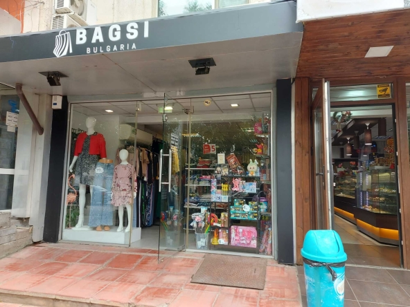 Дава се под наем Магазин в София, Овча купел 1 - 47 кв.м за 900 € - Снимка #1