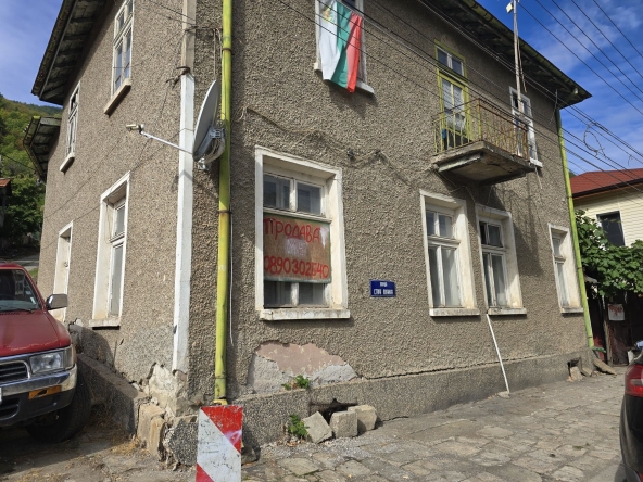 Къща в с. Реброво, Област София-област - 110 кв.м за 881 €/кв.м - Снимка #1