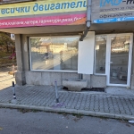 Дава се под наем Магазин в София, Красна поляна 1 - 34 кв.м за 400 € - Снимка #1