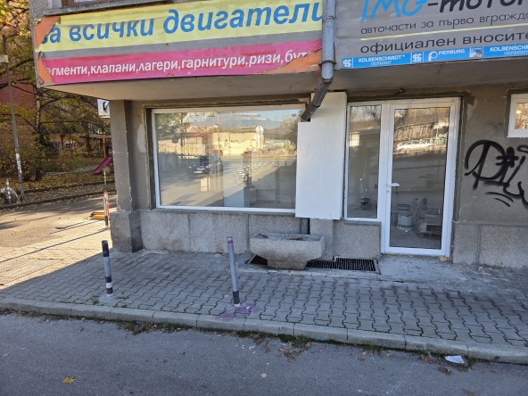 Дава се под наем Магазин в София, Красна поляна 1 - 34 кв.м за 400 € - Снимка #1