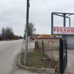 Дава се под наем Заведение в Севлиево - 12 кв.м за 89.76 € - Снимка #1