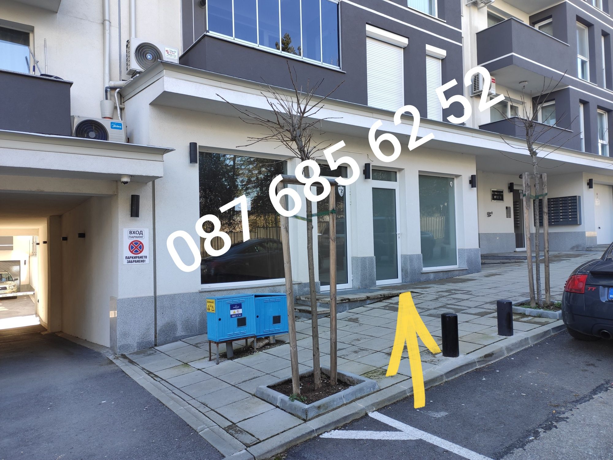 Дава се под наем Магазин в София, Овча купел - 29 кв.м за 348.84 € - Снимка #1