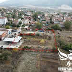 Парцел в с. Мулдава, Област Пловдив - 2700 кв.м за 18 €/кв.м - Снимка #1