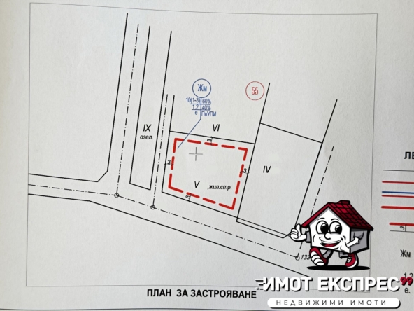 Парцел в Асеновград - 1089 кв.м за 11 €/кв.м - Снимка #1