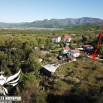 Парцел в с. Горнослав, Област Пловдив - 450 кв.м за 31 €/кв.м - Снимка #1