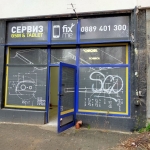 Магазин в София, Зона Б-5-3 - 33 кв.м за 4482 €/кв.м - Снимка #1