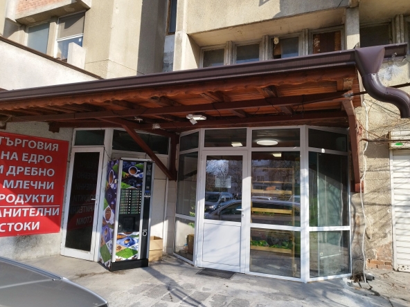 Дава се под наем Магазин в Пловдив, Каменица 1 - 20 кв.м за 298.86 € - Снимка #1