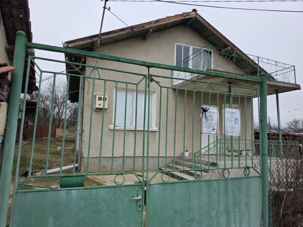 Къща в с. Чавдар, Област София-област - 70 кв.м за 642 €/кв.м - Снимка #1