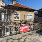 Къща в Асеновград - 170 кв.м за 750 €/кв.м - Снимка #1