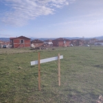 Парцел в с. Хвостяне, Област Благоевград - 1630 кв.м за 8 €/кв.м - Снимка #1