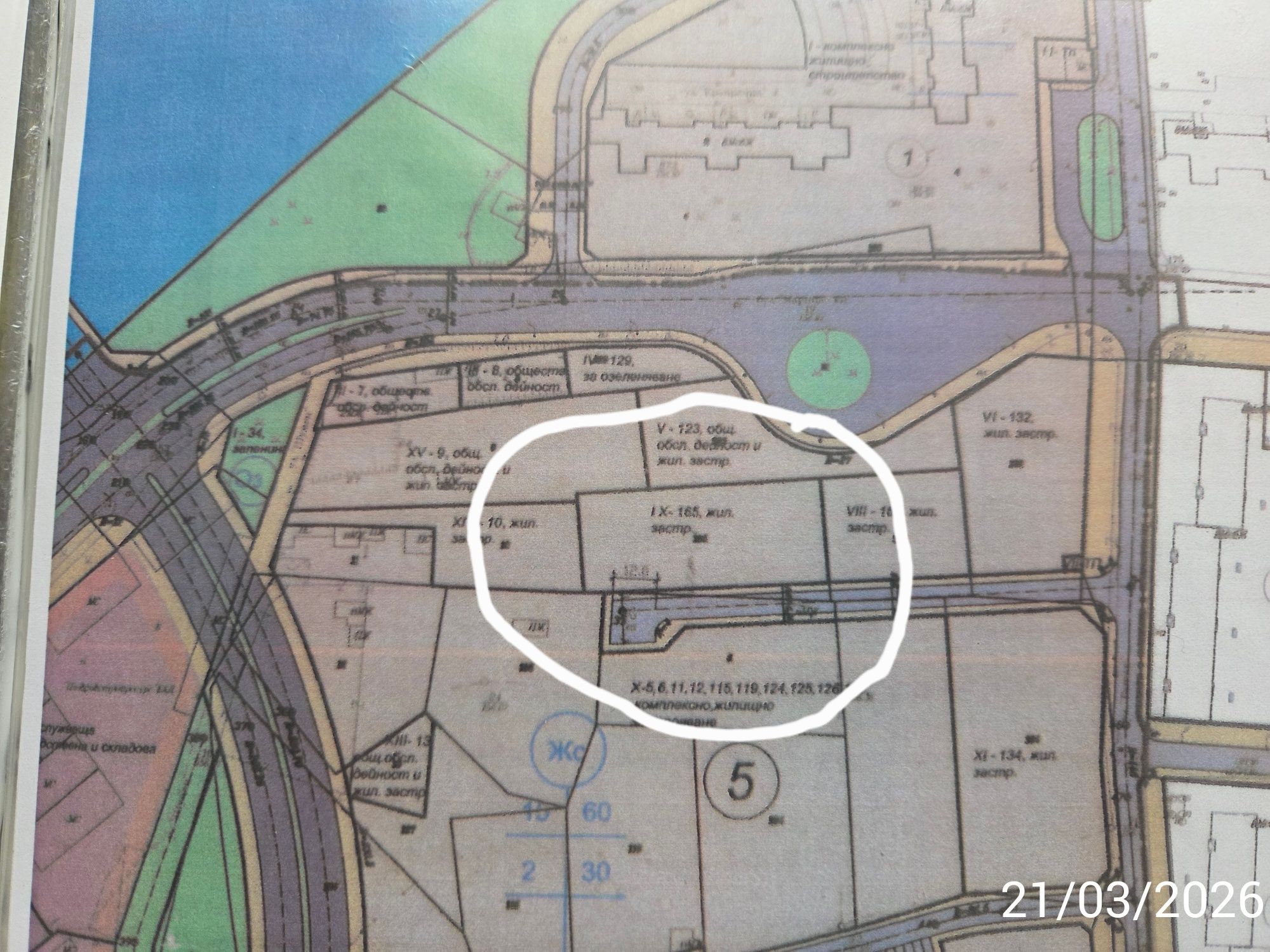 Парцел в Пловдив, Столипиново - 2057 кв.м за 82 €/кв.м - Снимка #1