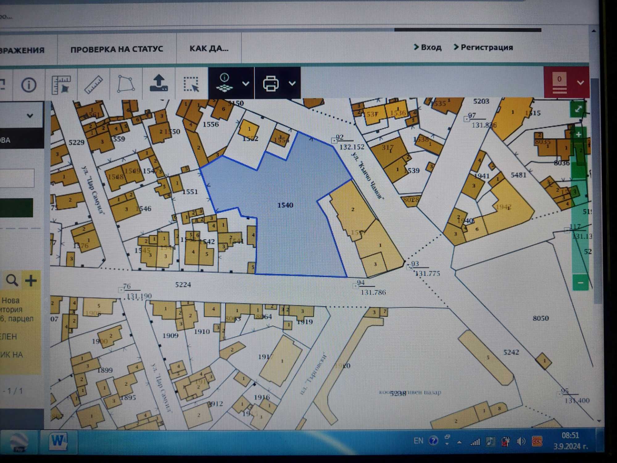 Парцел в Нова Загора - 2900 кв.м за 123 €/кв.м - Снимка #1