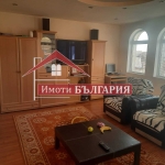 Къща в Карлово - 198 кв.м за 696 €/кв.м - Снимка #1