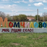 Къща в Варна, Владислав Варненчик - 100 кв.м за 550 €/кв.м - Снимка #1