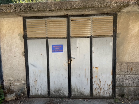 Гараж / Паркомясто в Хасково, Център - 16 кв.м за 542 €/кв.м - Снимка #1