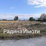 Парцел в с. Злокучене, Област Пазарджик - 14000 кв.м за 38 €/кв.м - Снимка #1