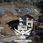 Къща в с. Момчиловци, Област Смолян - 210 кв.м за 315 €/кв.м - Снимка #1